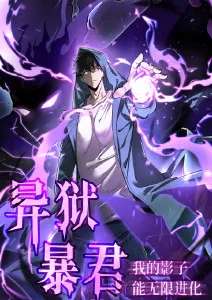 黑白色调经典电影合集海报